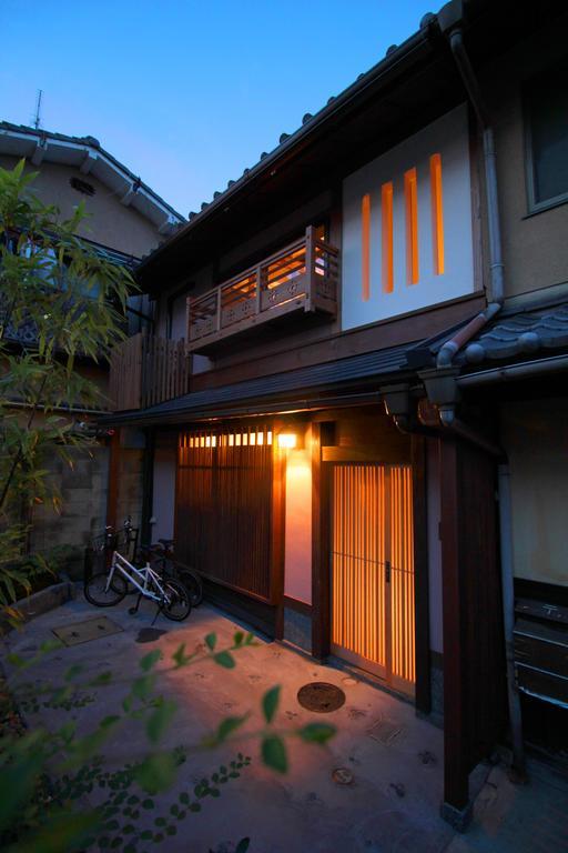 Hanakago Kyoto Villa Room photo