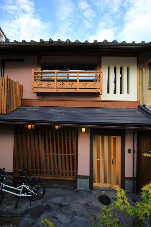 Hanakago Kyoto Villa Room photo